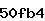 Confirmation Code